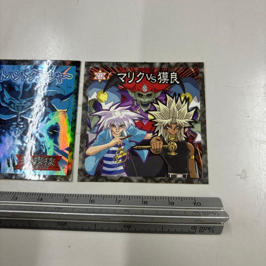 レトロ】遊戯王 デュエルモンスターズ ステッカーシール - メルカリ
