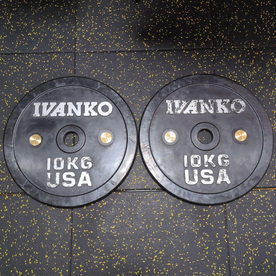 IVANKO イヴァンコ OCB キャリブレーションラバー オリンピック