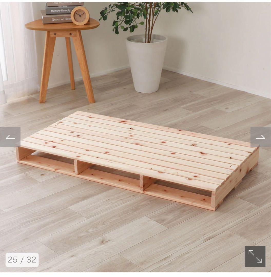 日本製 ひのき パレットベッド　シングル4枚シングルサイズ1台分 すのこベッド シングル 国産ひのき 日本製 無塗装 すのこ4枚組 頑丈