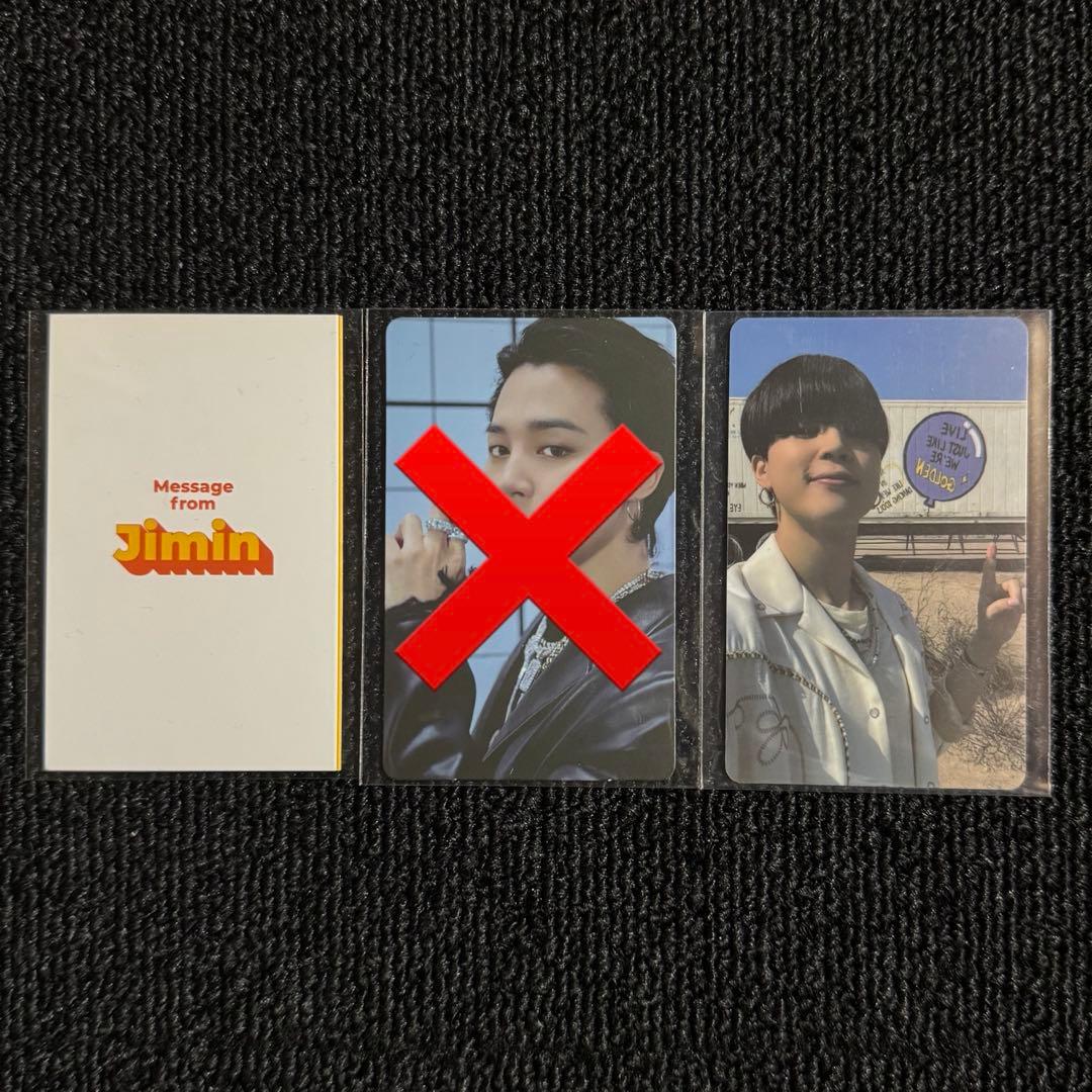 BTS ジミン トレカ - メルカリ