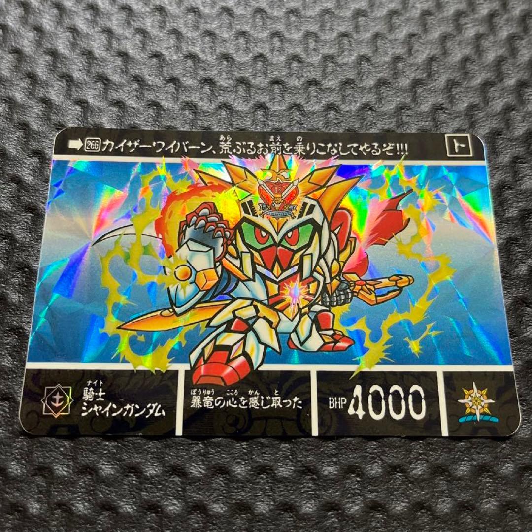 SDガンダム外伝 カードダス キラ - メルカリ