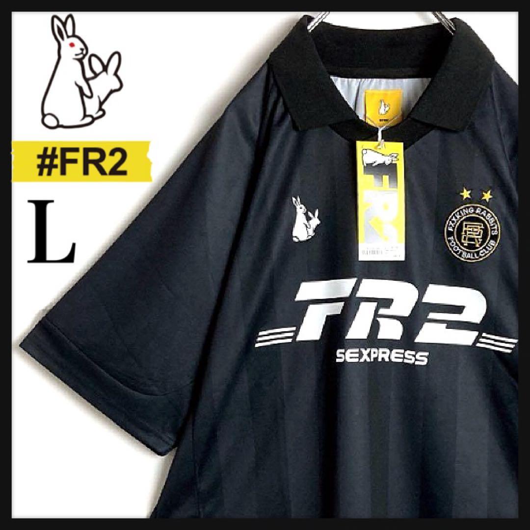【新品タグ付き】FR2★センターロゴ ゲームシャツ サッカー 即完売L 入手困難 Lazar（ラザル）の「Soccer Game Shirt LS Tee/オーバーサイズ