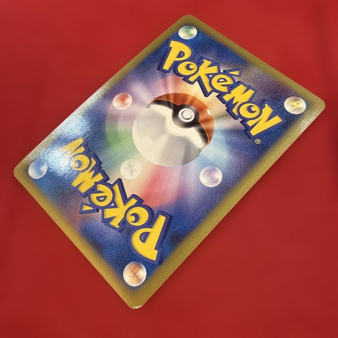 特価】ギザみみピチューM 映画公開記念ランダムパック2009 M011/022