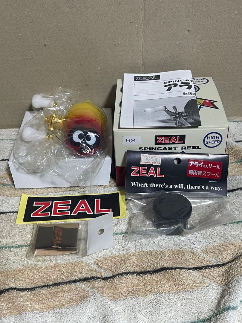 ZEAL アライくんリール RSカラー　ハイスピード　専用替スプール付き ZEAL アライくん アライクンリール ハイスピード アライくんリール