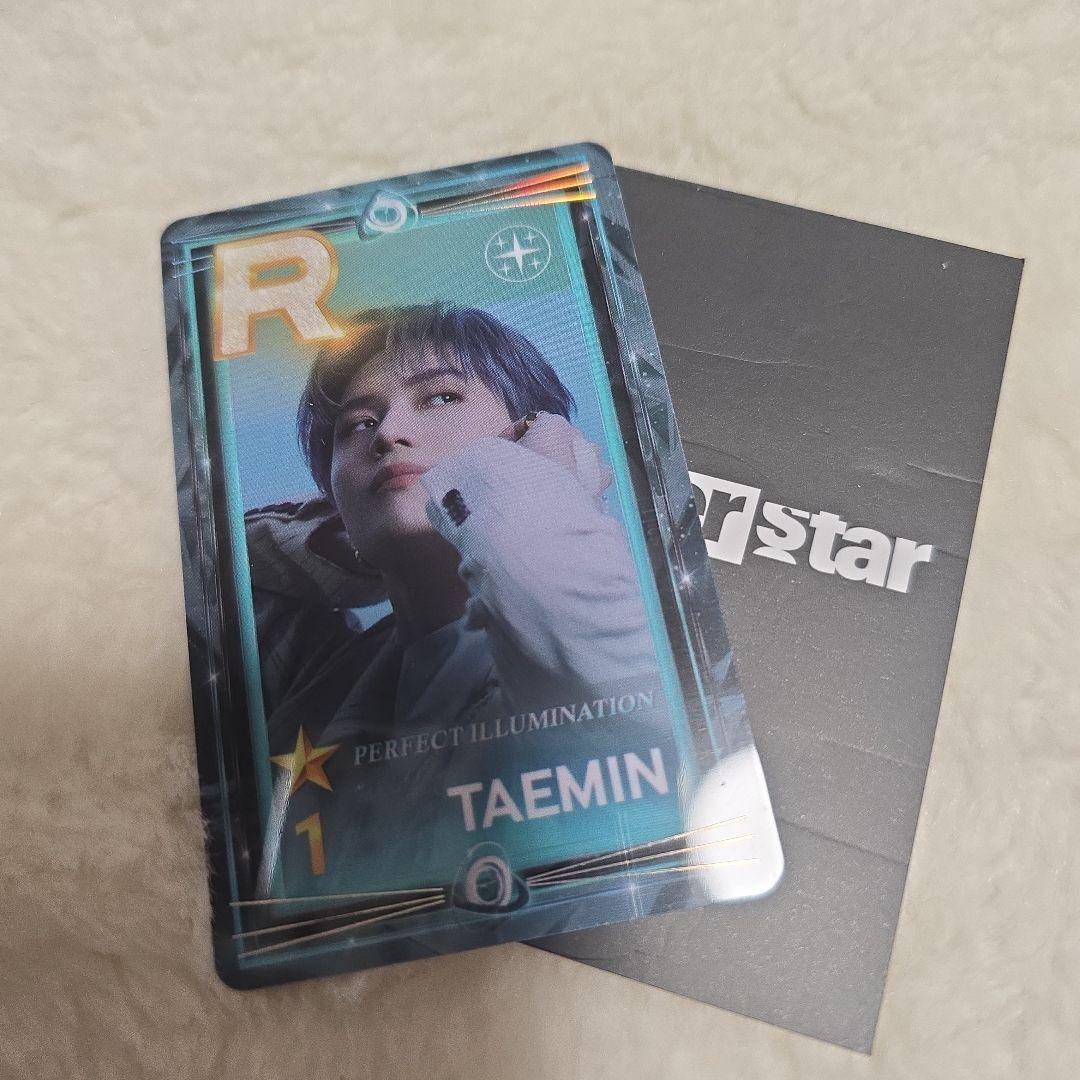 【貴重】SHINEE テミン PVCラキドロ superstar HK Shredder Luxe Idol - Dust Teal/Purple - Mazens Paintball