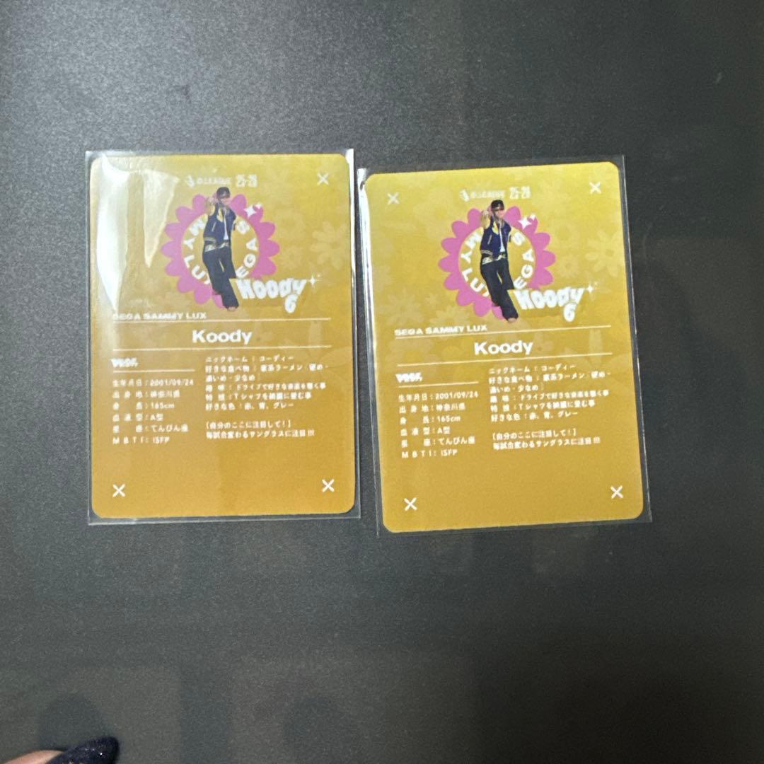 Dリーグ koody トレカ キラトレカ - メルカリ