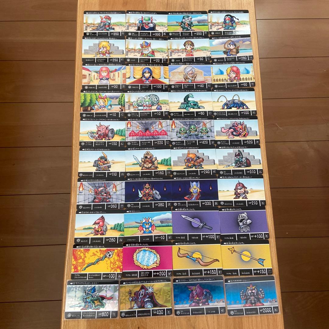 SDガンダム外伝 伝説の巨人 カードダスクエスト 40枚セット - メルカリ