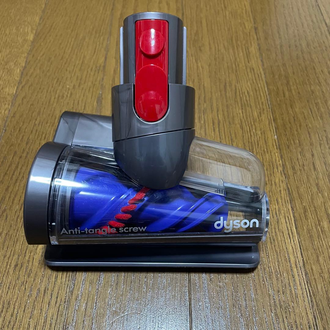 《超美品》Dyson V8 Focus Clean HH15 動作品　付属品完備