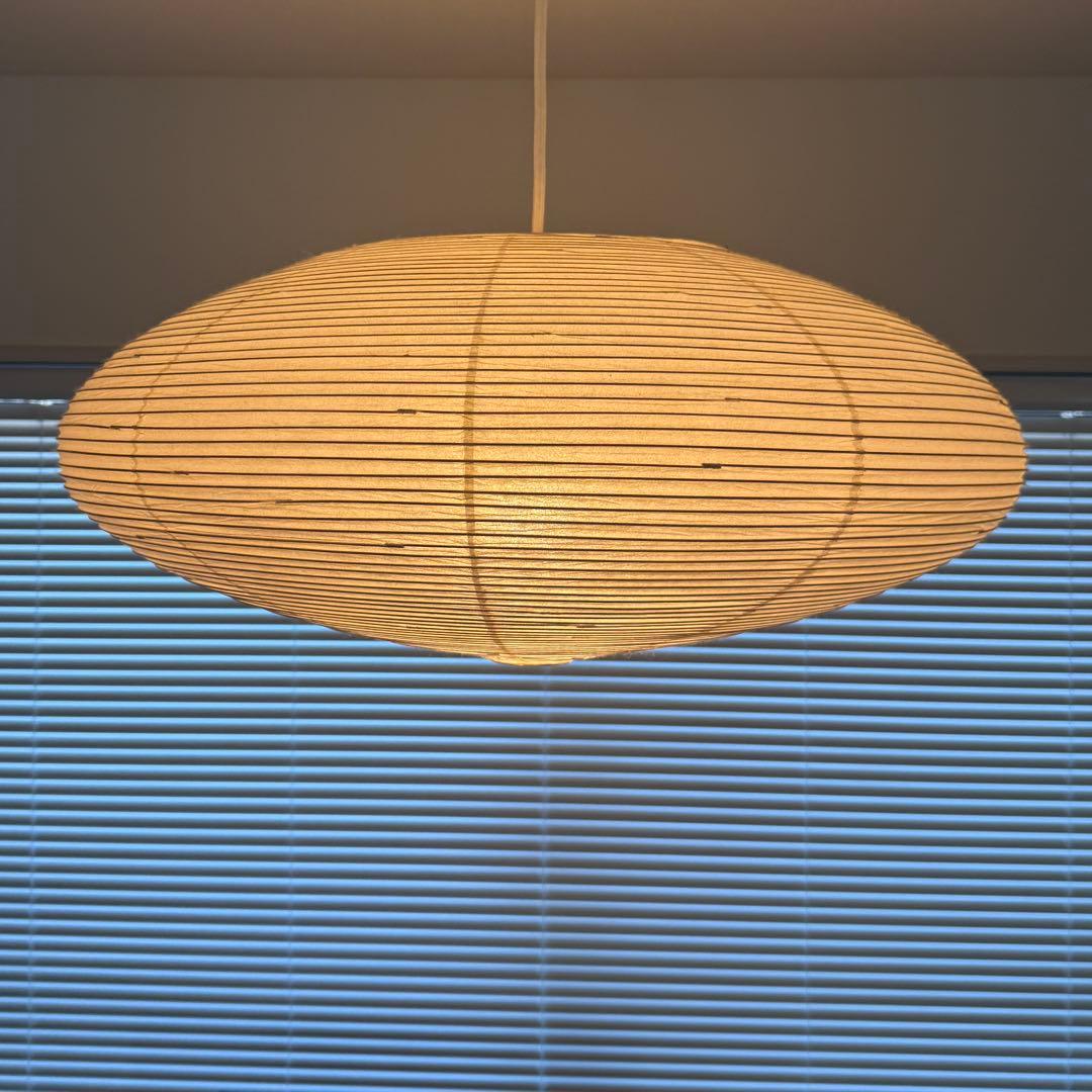 正規品 イサムノグチ 21A ＋ COD-15 セット アカリ Akari イサム・ノグチ AKARI 21A ペンダントライト【正規品】｜照明の