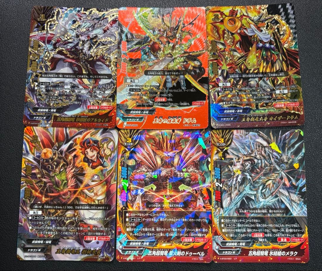 バディファイト 五角 ドラム アルカイド デッキ - メルカリ