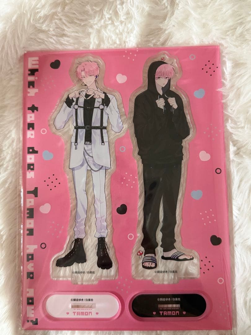 多聞くん今どっち！？ 3巻アニメイト有償特典 福原多聞 アクリル