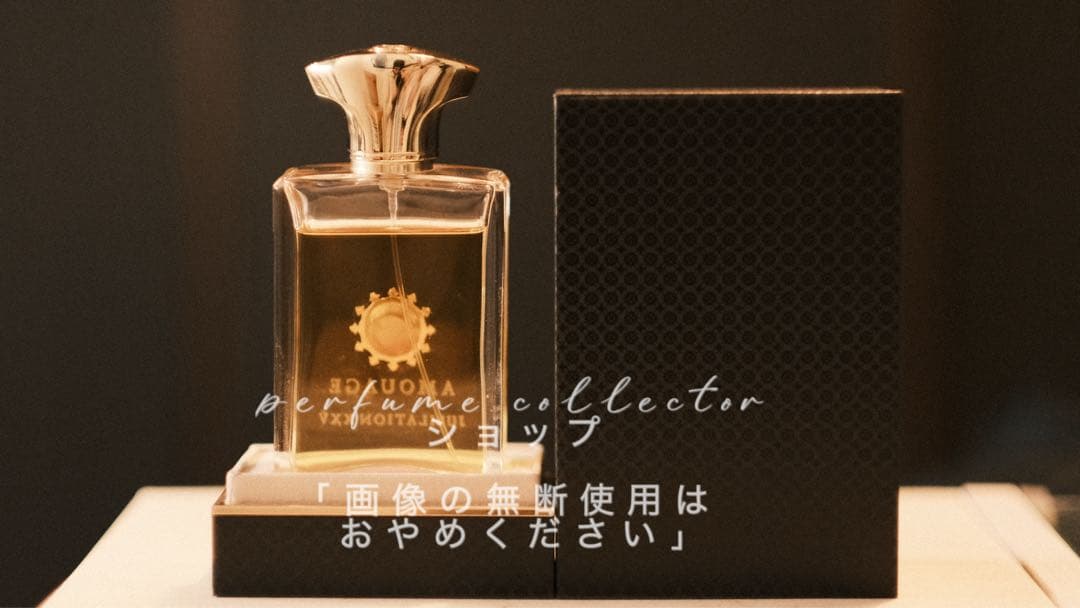 Amouage Jubilation XXVMan ジュビレーション100ml - メルカリ