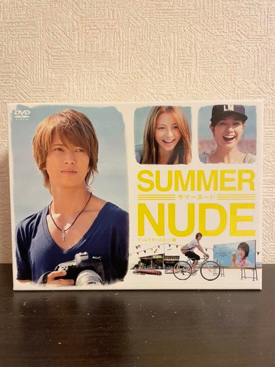 SUMMER NUDE ディレクターズカット版 DVD-BOX〈7枚組〉