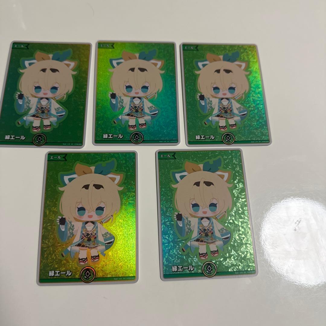 ホロカ　風真いろは エリートスパーク SY 緑エール　5枚セット Amazon.co.jp: OFFICIAL CARD GAME エリートスパーク 緑エール(風真