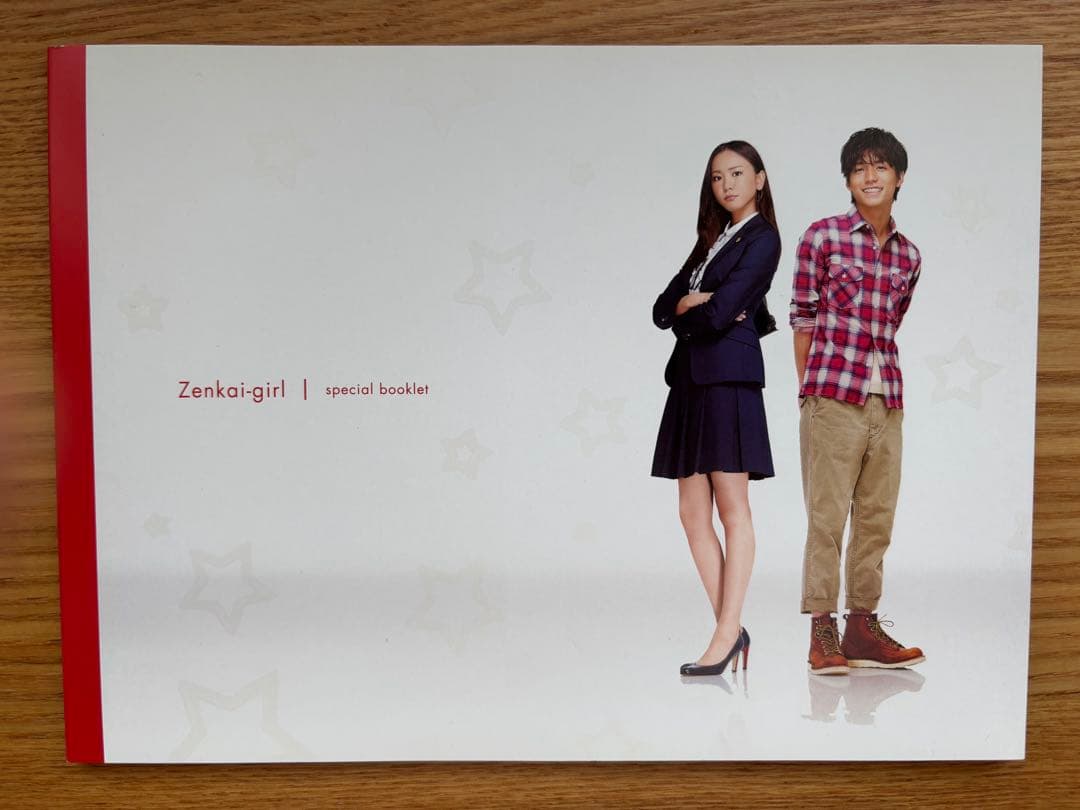 全開ガール DVD 全11話 ６枚組　SPブックレット付き