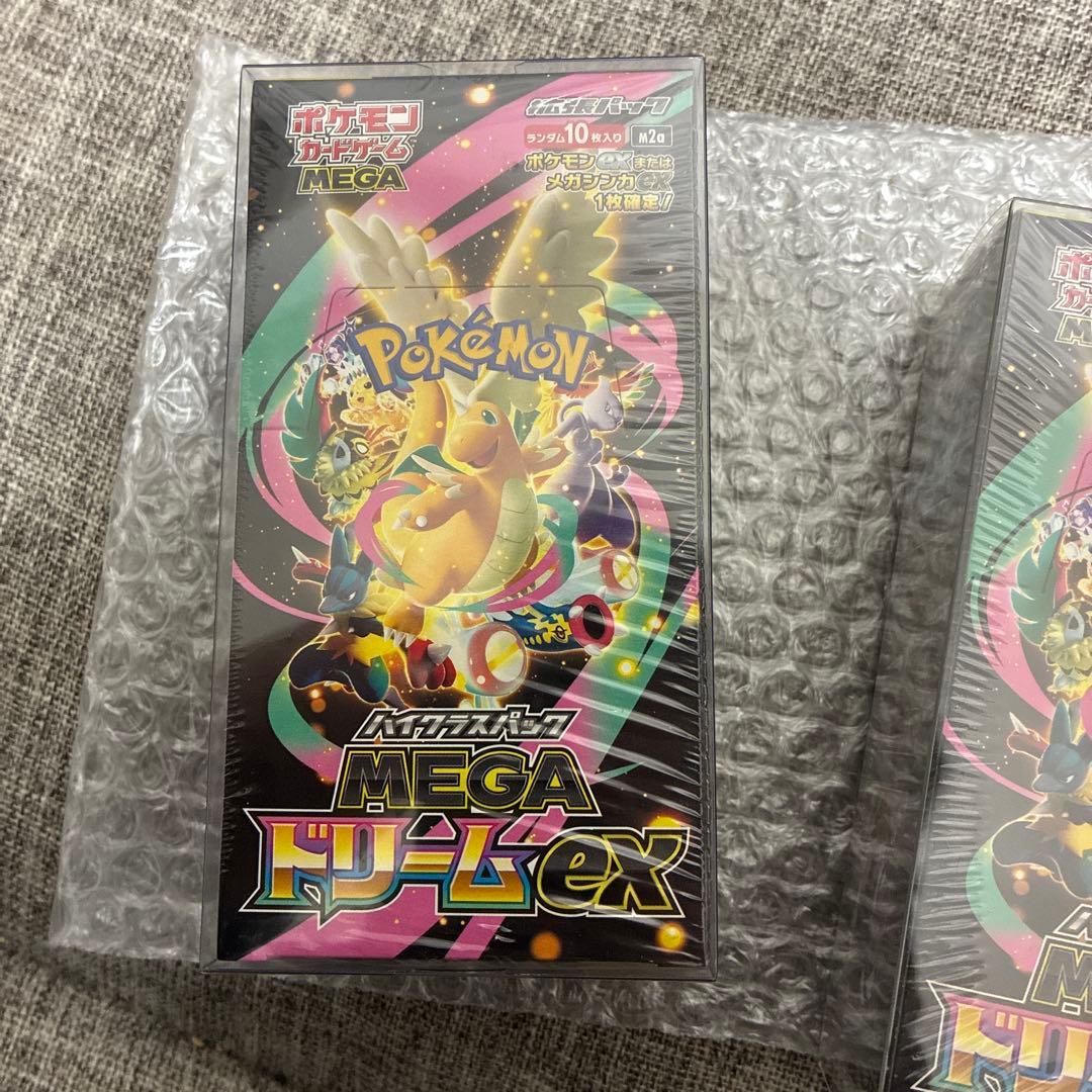 ポケモンカードゲーム Mega ドリームEX シュリンク付き2box ポケモンカードゲーム MEGAドリームEX 2BOX セット シュリンク付き 未