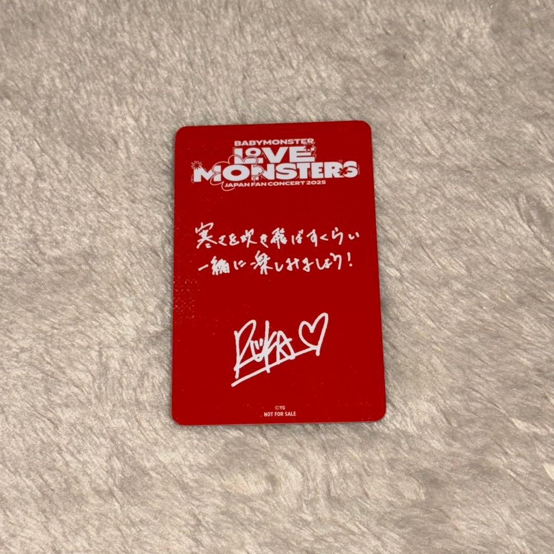 BABYMONSTER ルカ トレカ - メルカリ