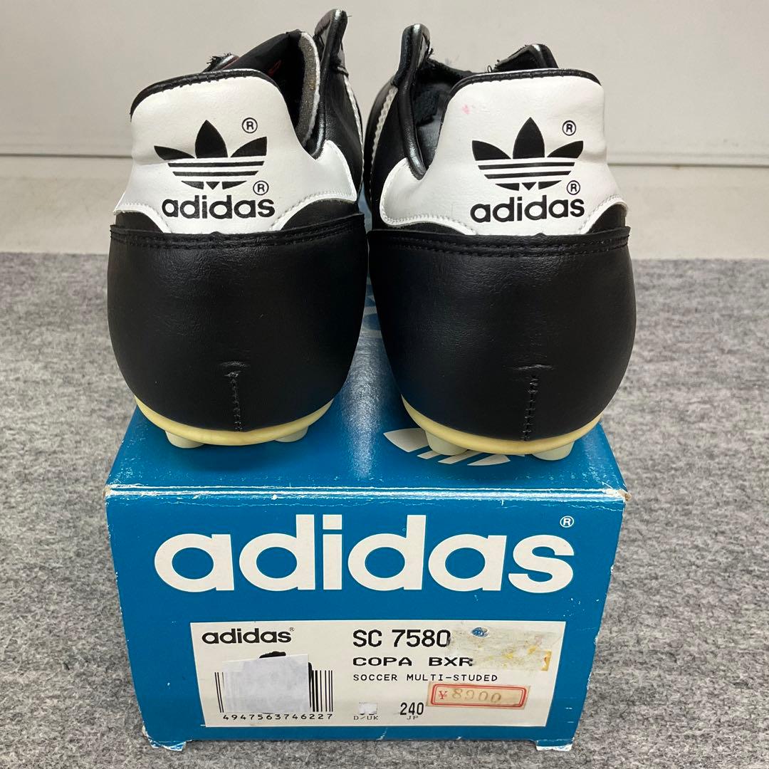 アディダス サッカースパイク サッカー COPA BXR スパイク adidas