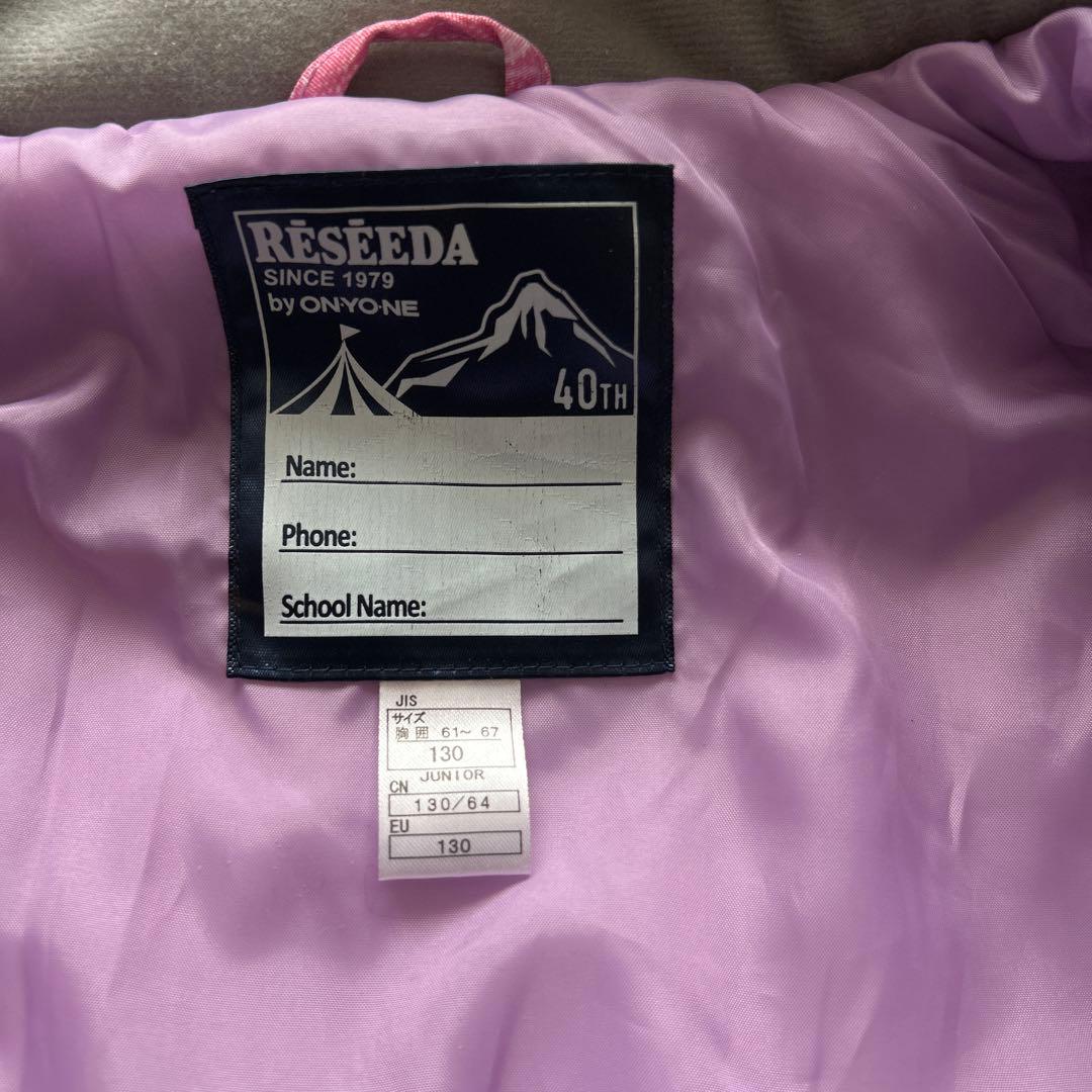 スキーウェアセット 調整可能 笛付き 手袋 プロテクター 110-130cm