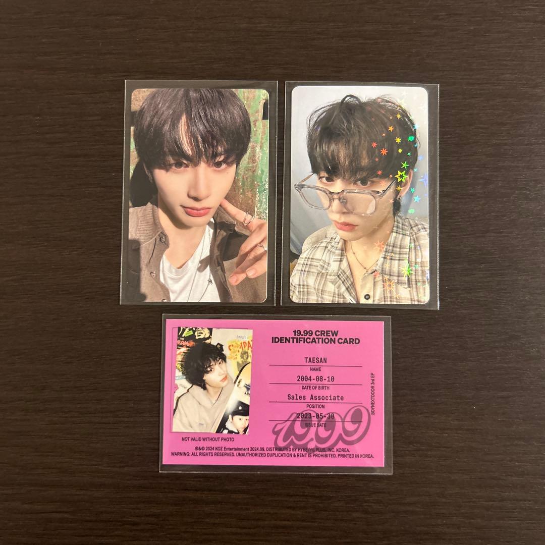 BOYNEXTDOOR ボネクド ボイネク テサン トレカ 19.99 - メルカリ