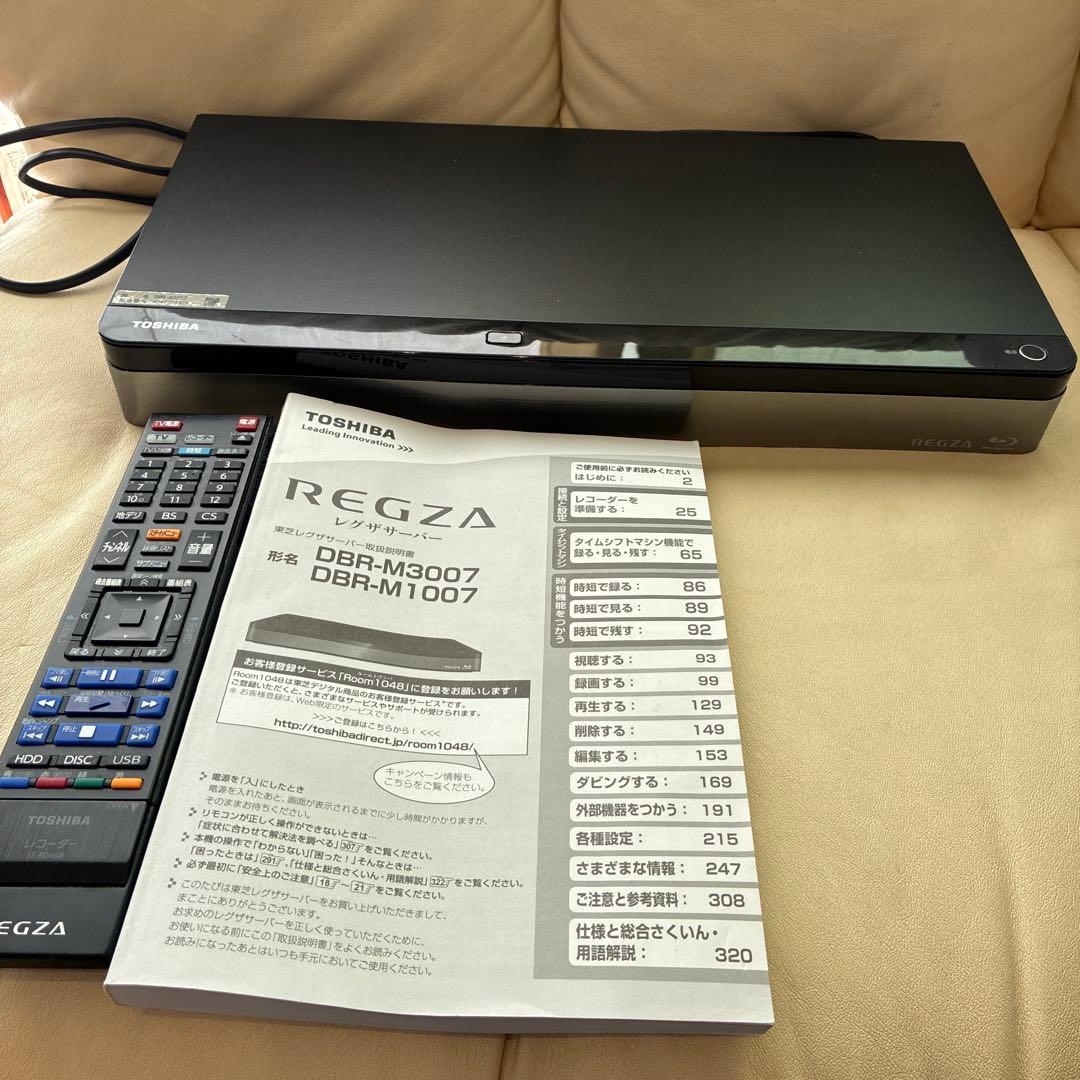 ジャンク品✳︎TOSHIBA ブルーレイ　REGZA 【DBR-M3007】 Yahoo!オークション -「dbr-m3007」の落札相場・落札価格