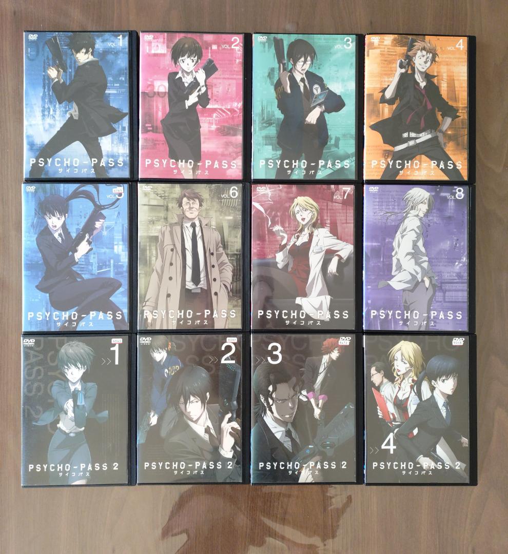 PSYCHO-PASS サイコパス 全23巻セット DVD - メルカリ