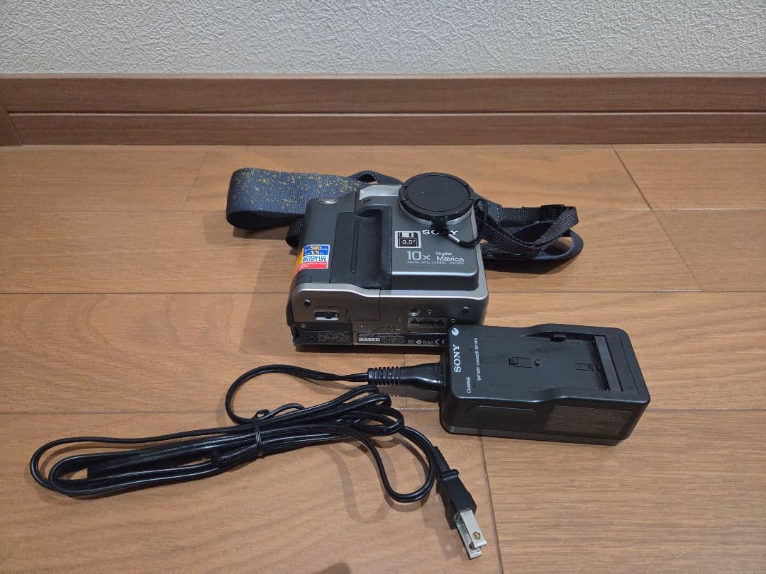 SONY Digital Mavicaデジタルマビカ MVC-FD710倍ズーム 2倍速フロッピーディスクドライブ搭載、書き込み速度が向上した