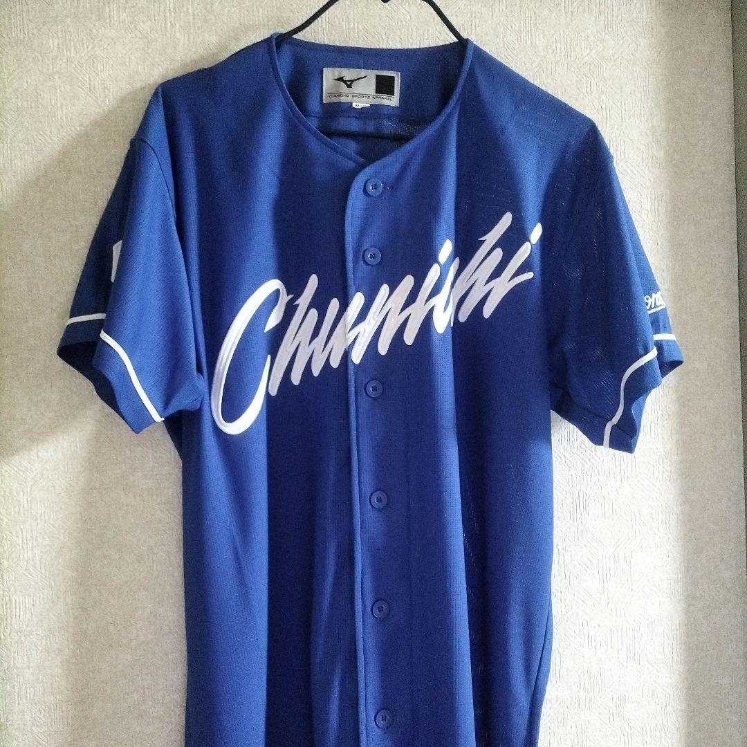 中日ドラゴンズ レプリカユニフォーム 2023ビジター 背番号なし - メルカリ