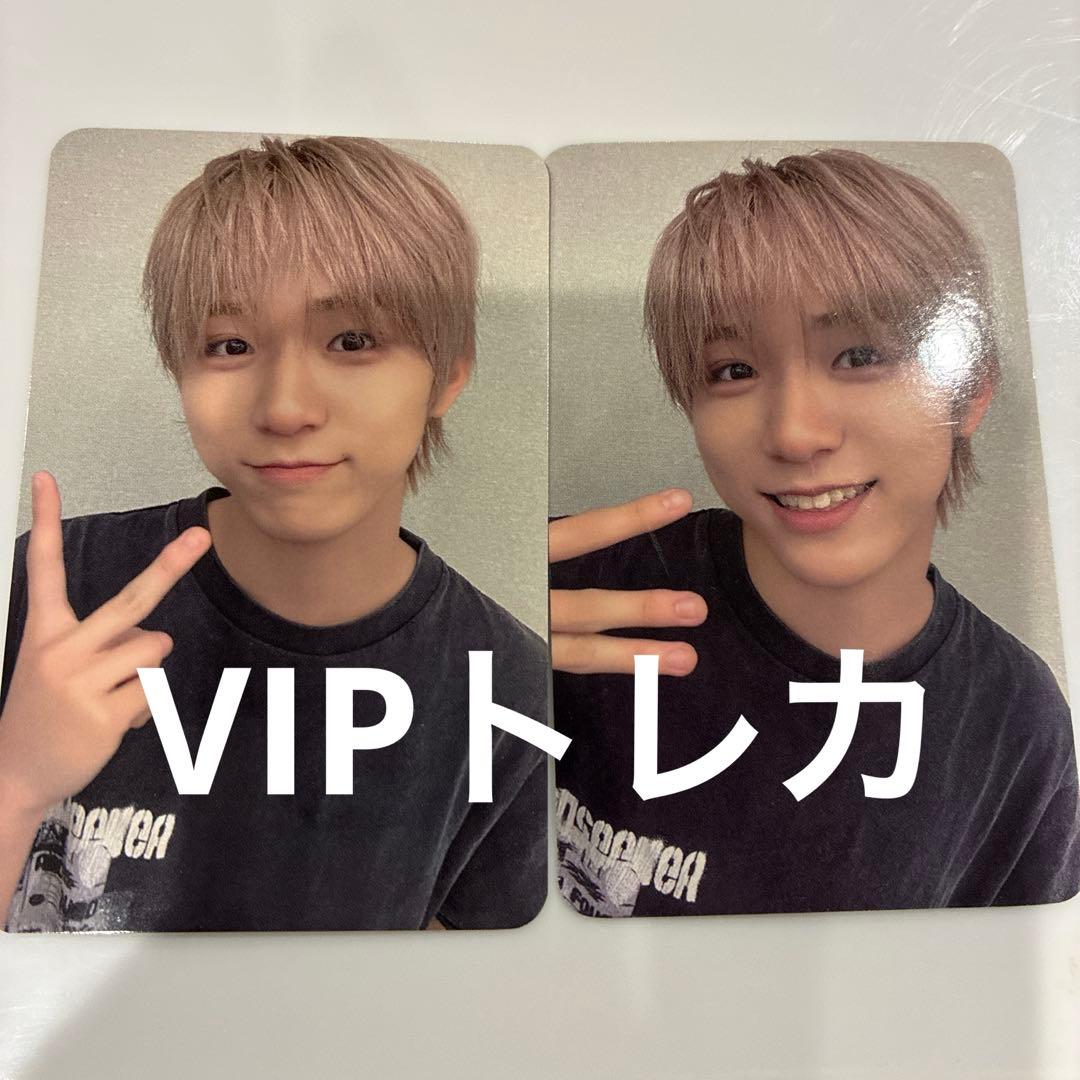 AHOF ダイスケ ミニファンコン VIPトレカ - メルカリ