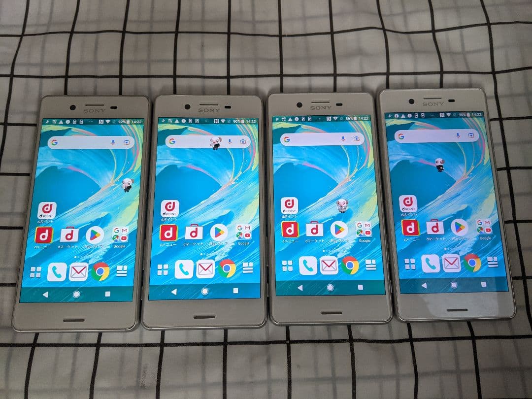 Xperia Xperformance SO-04H ver8 Simフリー4台 Xperia Xperformance SO-04H ver8 Simフリー4台 - メルカリ