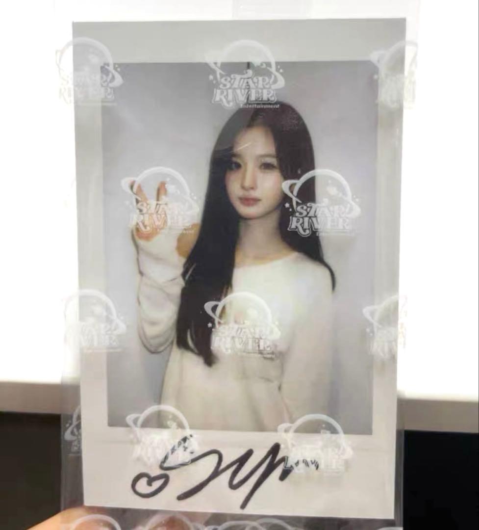 NMIXX ソリュン 1st star sr 限定 チェキ トレカ C Amazon.co.jp: NMIXX エンミックス グッズ ソリュン 特典 トレカ