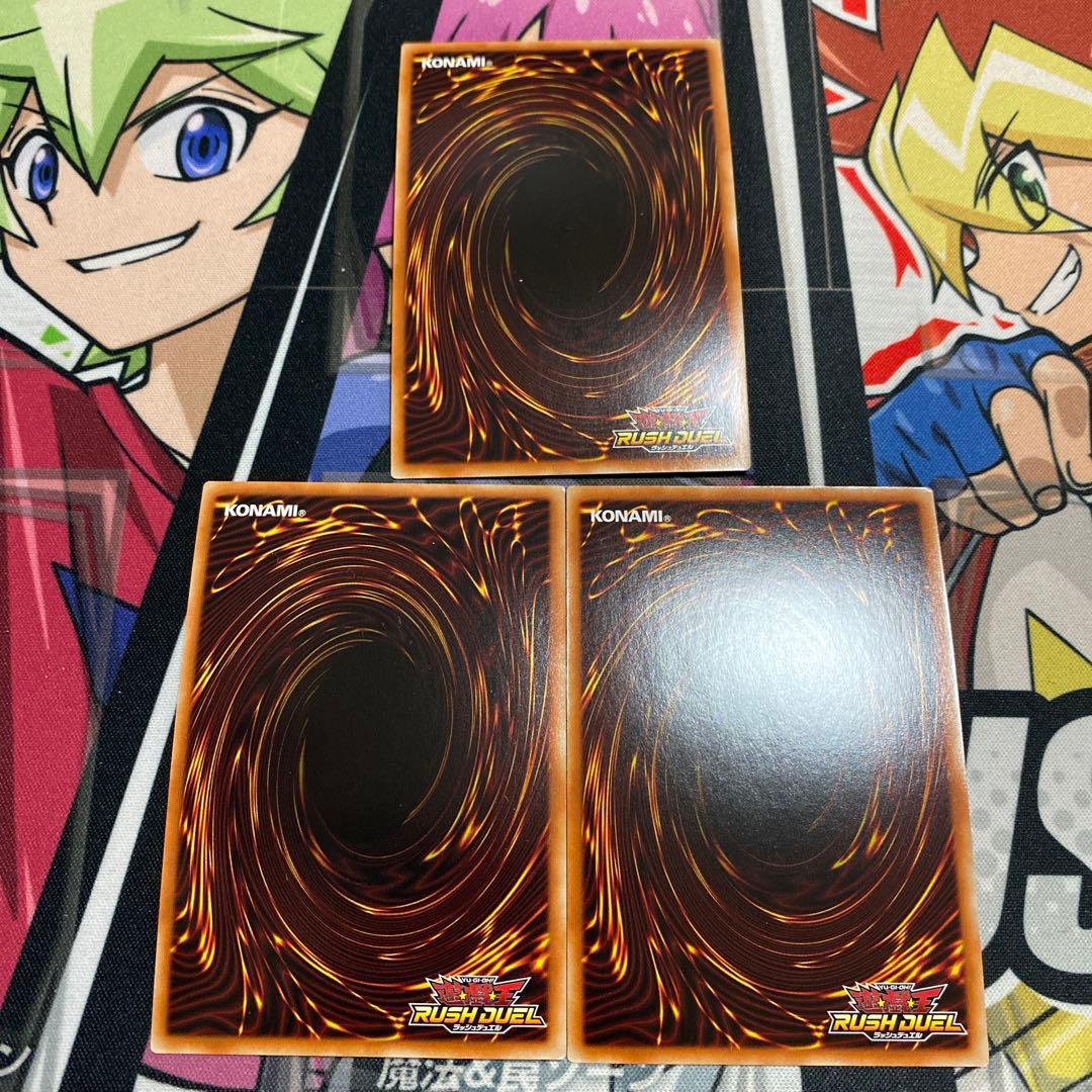 遊戯王ラッシュデュエル 魔将ヤメルーラ ウルトラパラレルレア - メルカリ