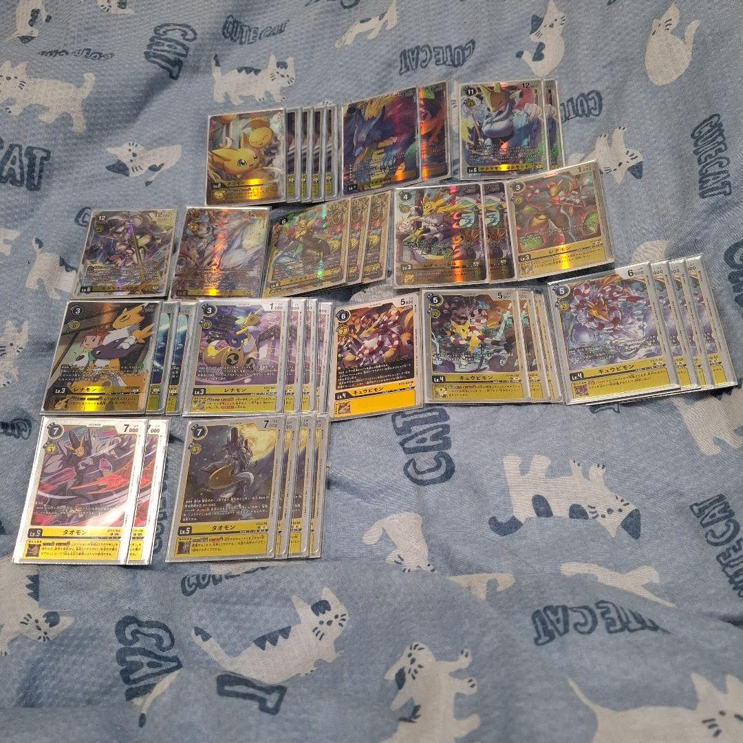 デジモンカード まとめ売り - メルカリ