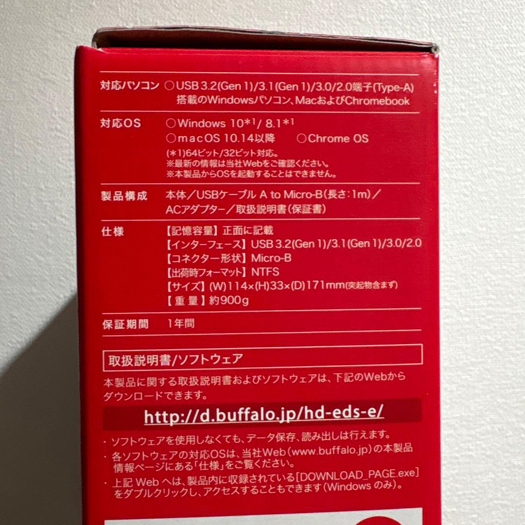 【新品未使用】BUFFALO HD-EDS6U3-BE 6.0TB HDD