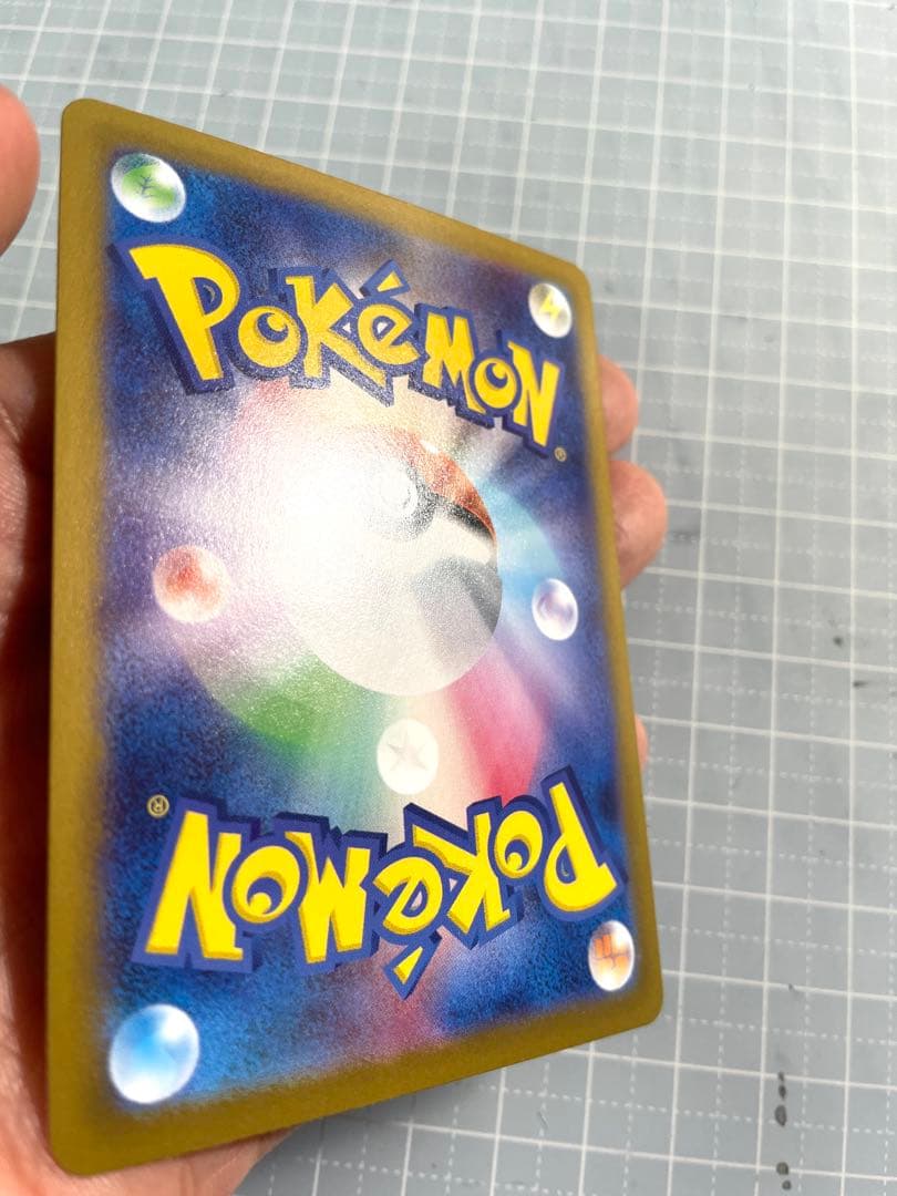 初期傷なし　メガジガルデ ex MUR 極上美品　ムニキスゼロ　ローダー発送