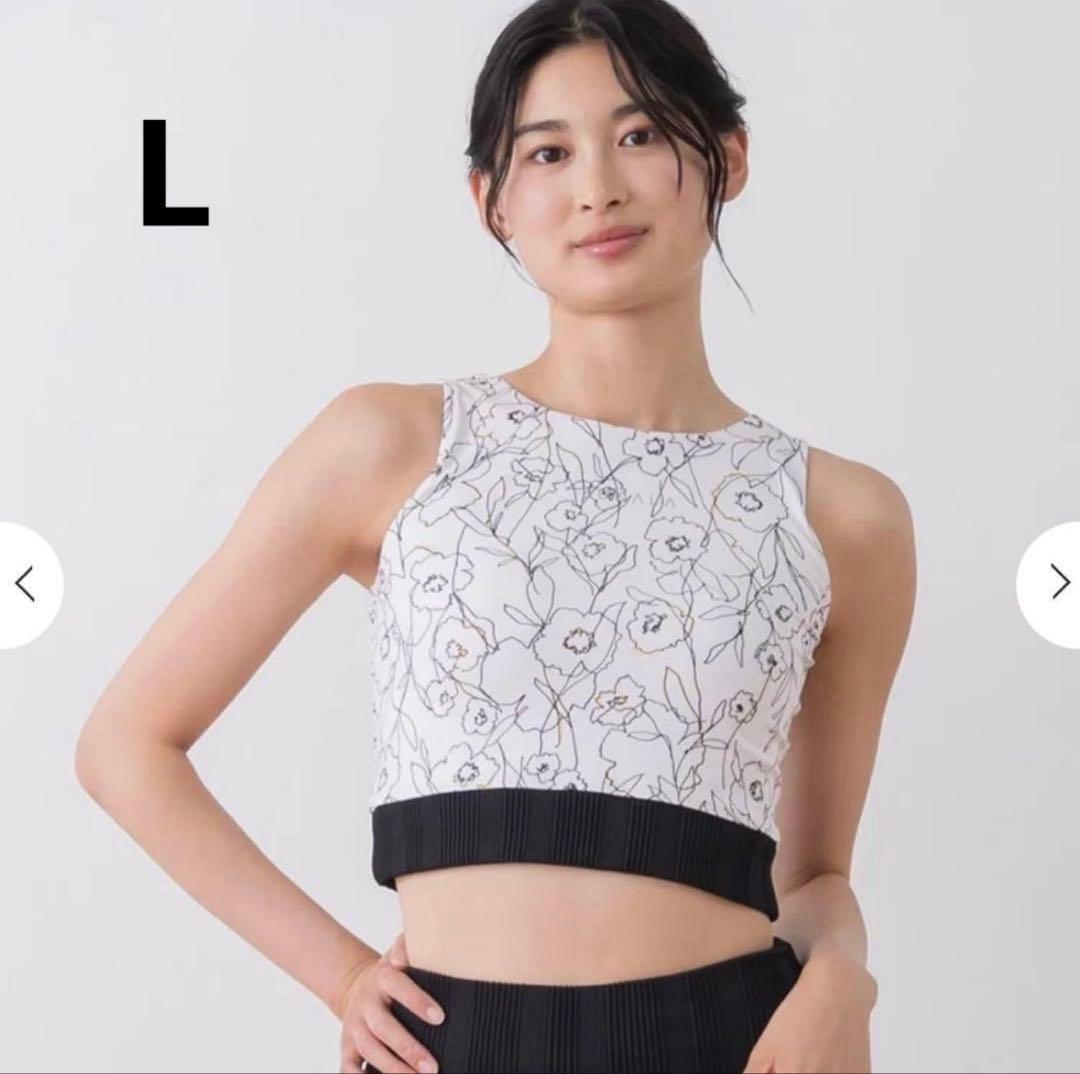 【SUKALA】 ドローイングフラワーショートタンクトップ アイボリー ヨガ SUKALA】ドローイングフラワーショートタンクトップ(Lサイズ モーヴ