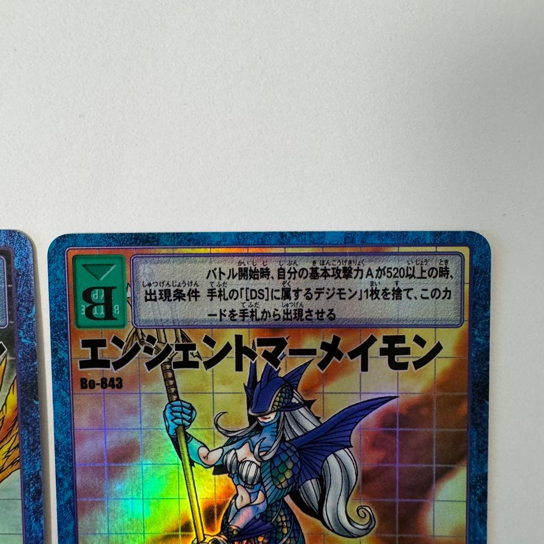 旧デジモンカード エンシェント 4枚 セット - メルカリ