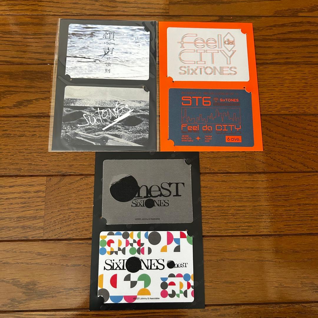 SixTONES ステッカー おまけ付き - メルカリ