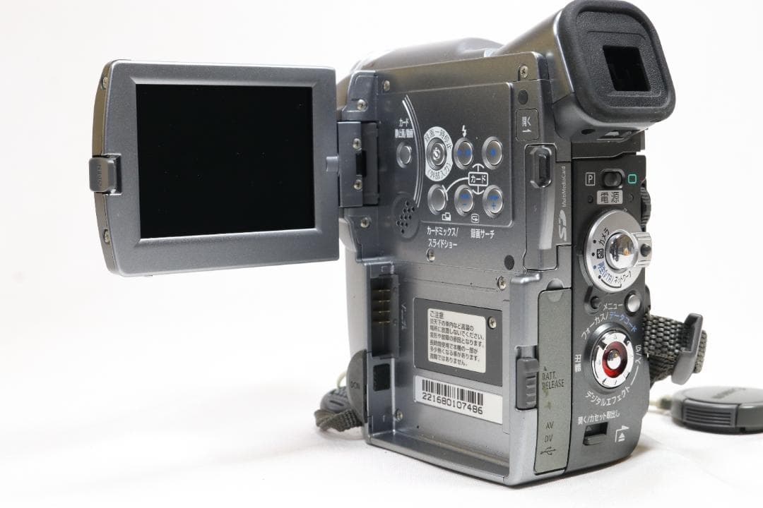 美品】 Canon miniDV ビデオカメラ IXY dv M2 動作確認済 - メルカリ