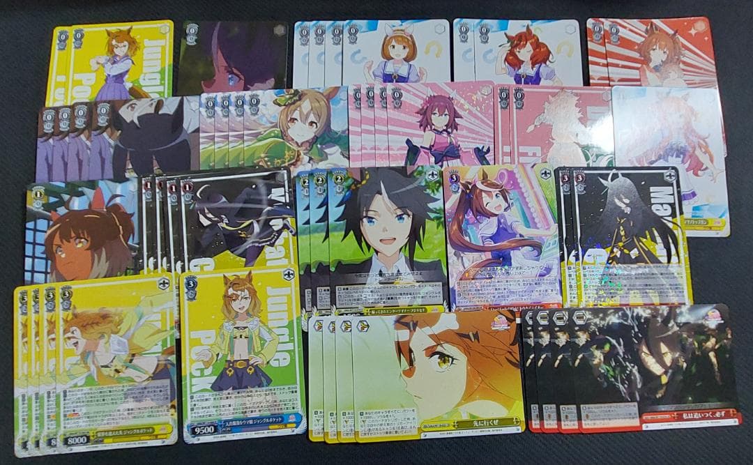 ウマ娘デッキ 扉枝 ヴァイスシュヴァルツ ジャングルポケット D003 WS】トレセン学園 ジャングルポケット【SR】UMA/W119-005S - C-labo