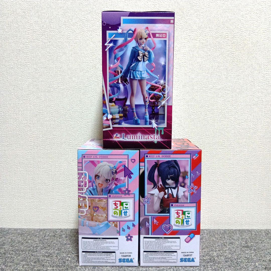 ちょこのせ フィギュア てんしちゃん あめちゃん 超絶最かわ