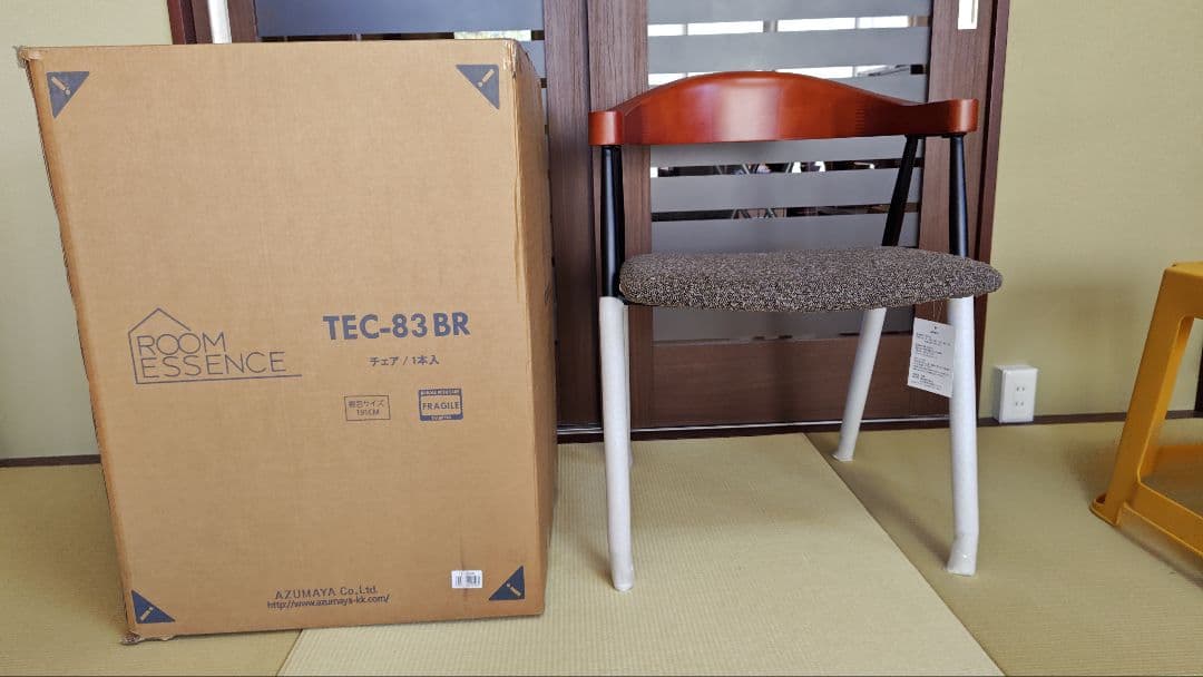 ☆カ−ブが美しいチエア (新品)未使用−送料込み