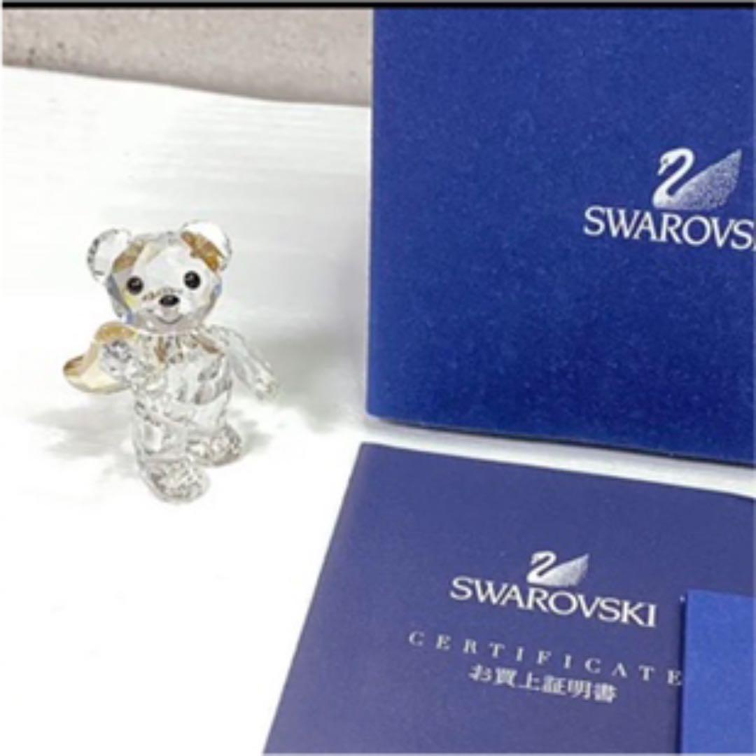 スワロフスキー✨2010年限定 クリスベア クリスマス オーナメントベア