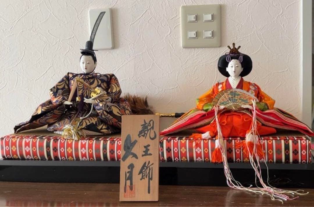 雛人形 久月 1_000000000134.jpg?1691541430