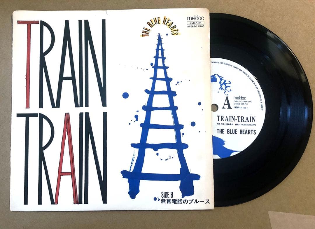 シングルEP レア盤】ザ・ブルーハーツ「トレイン トレイン」 - メルカリ