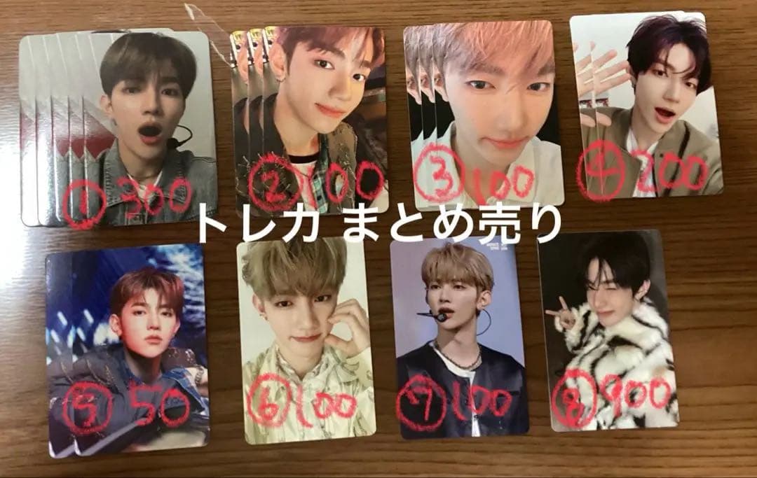 zerobaseone トレカ ゼベワン zb1 封入 特典 ZEROBASEONE zb1 ジウン トレカ 封入 特典 - メルカリ