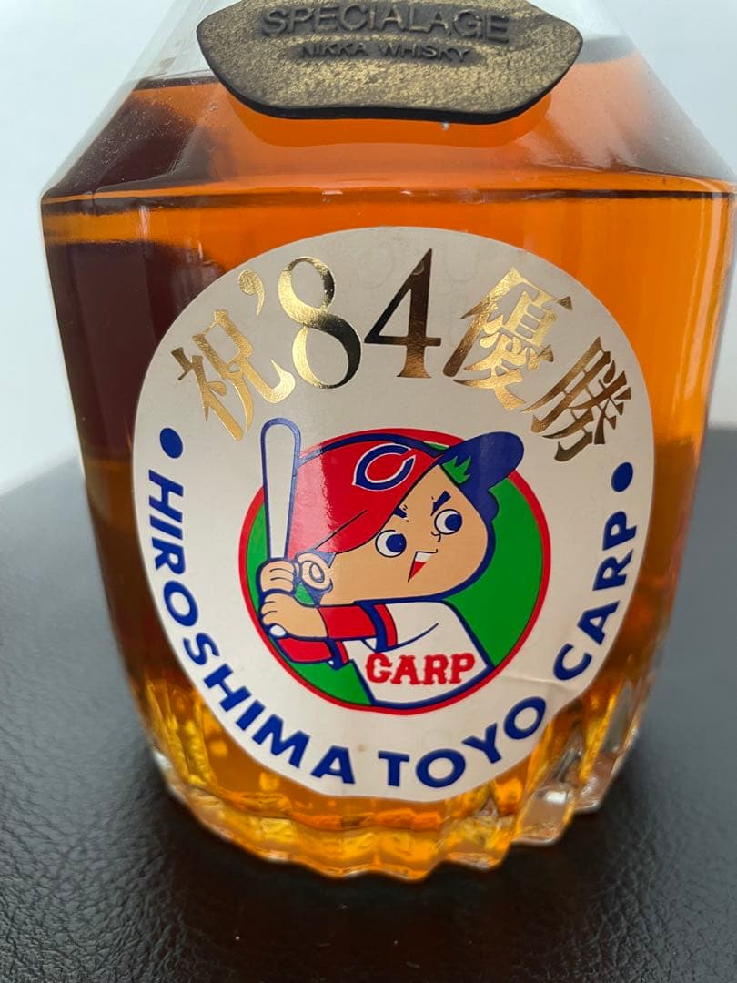 lead_0800 様専用 ☆1984年広島カープ優勝記念☆ニッカウイスキー