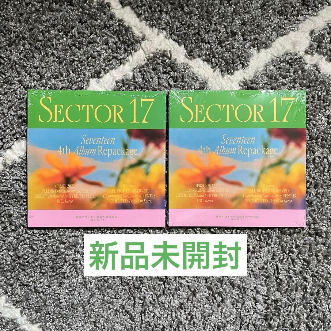 SEVENTEEN SECTOR 17 アルバム 2個セット 【未開封】 - メルカリ
