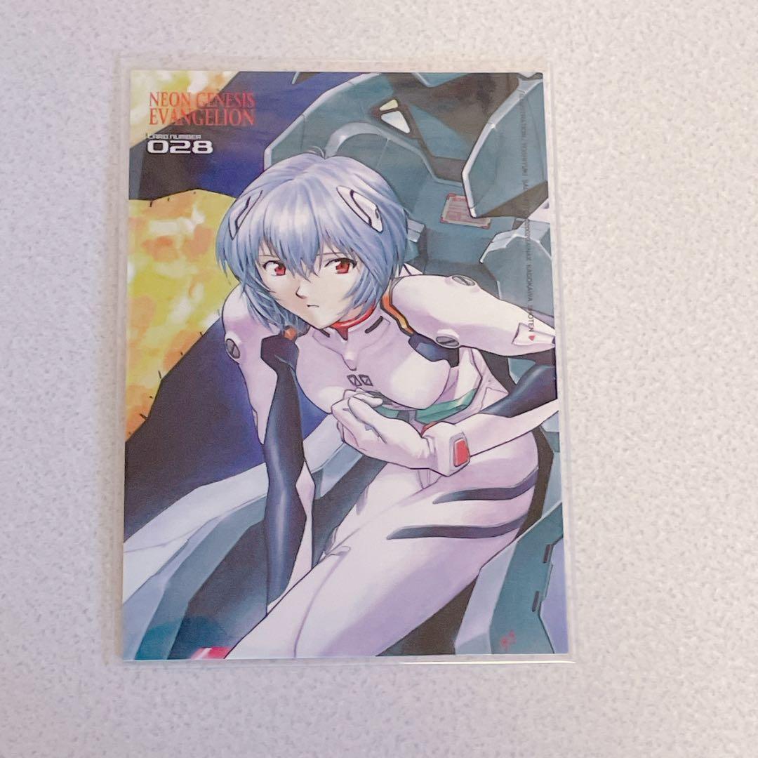 エヴァンゲリオン KADOKAWA 貞本義行 限定 アートカード 綾波レイ