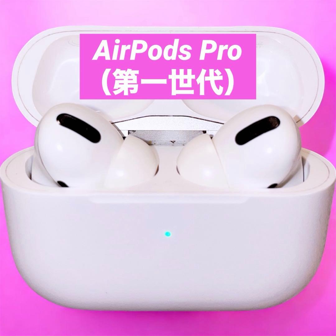 Apple AirPods Pro（第一世代）初代本体 A2084純正品ジャンク - メルカリ